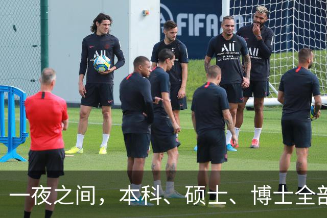 一夜之间，本科、硕士、博士全部撤销，户口注销：第一步就错了